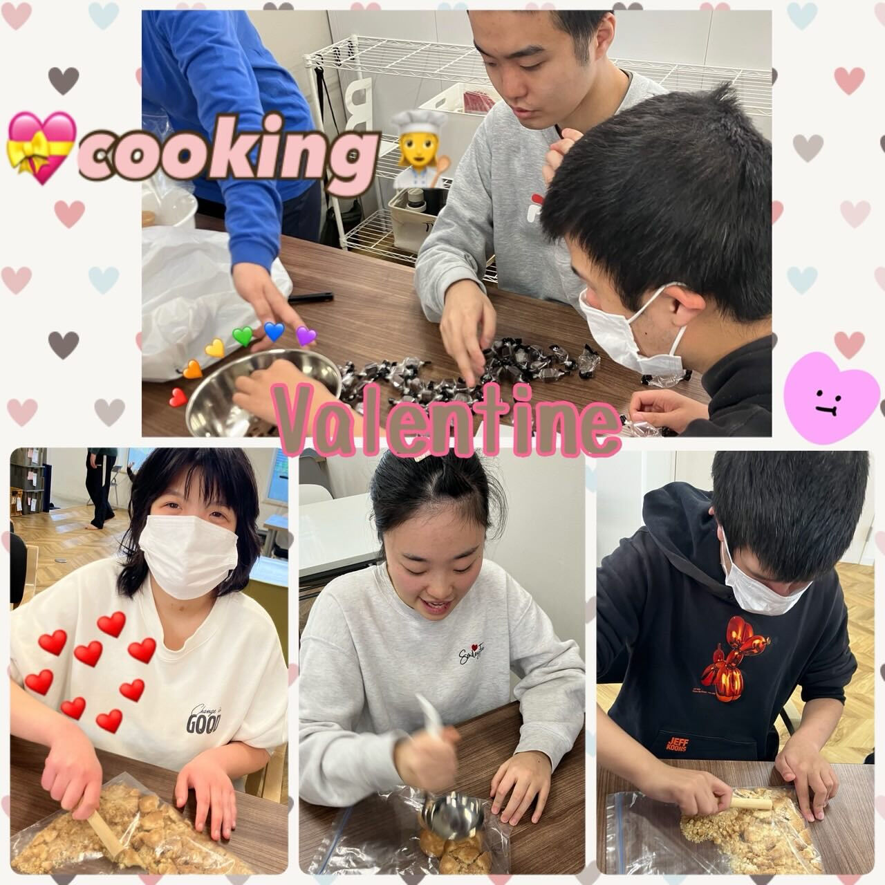 ★アモル北別府　生活介護　知的さん★