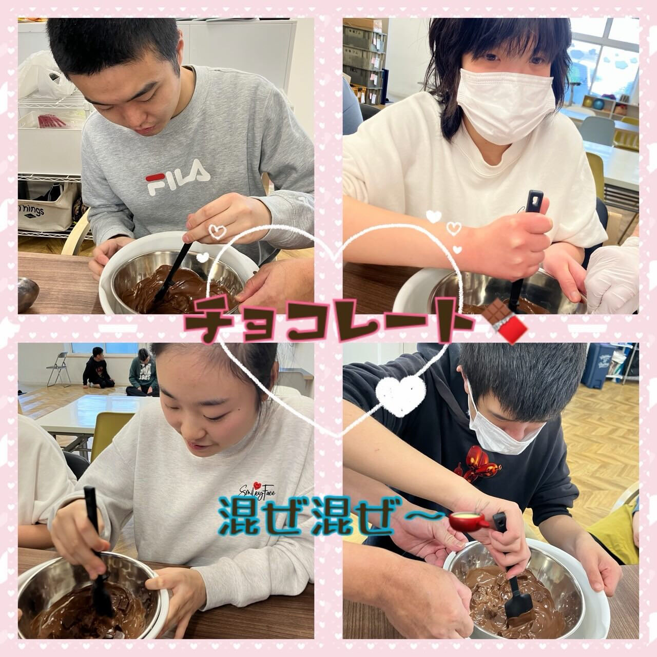 ★アモル北別府　生活介護　知的さん★