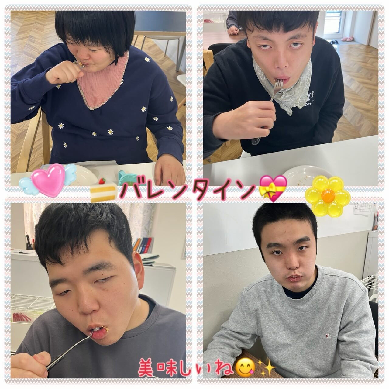 ★アモル北別府　生活介護　知的さん★