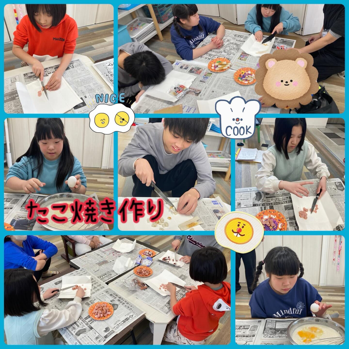 ★アモル北別府知的です★