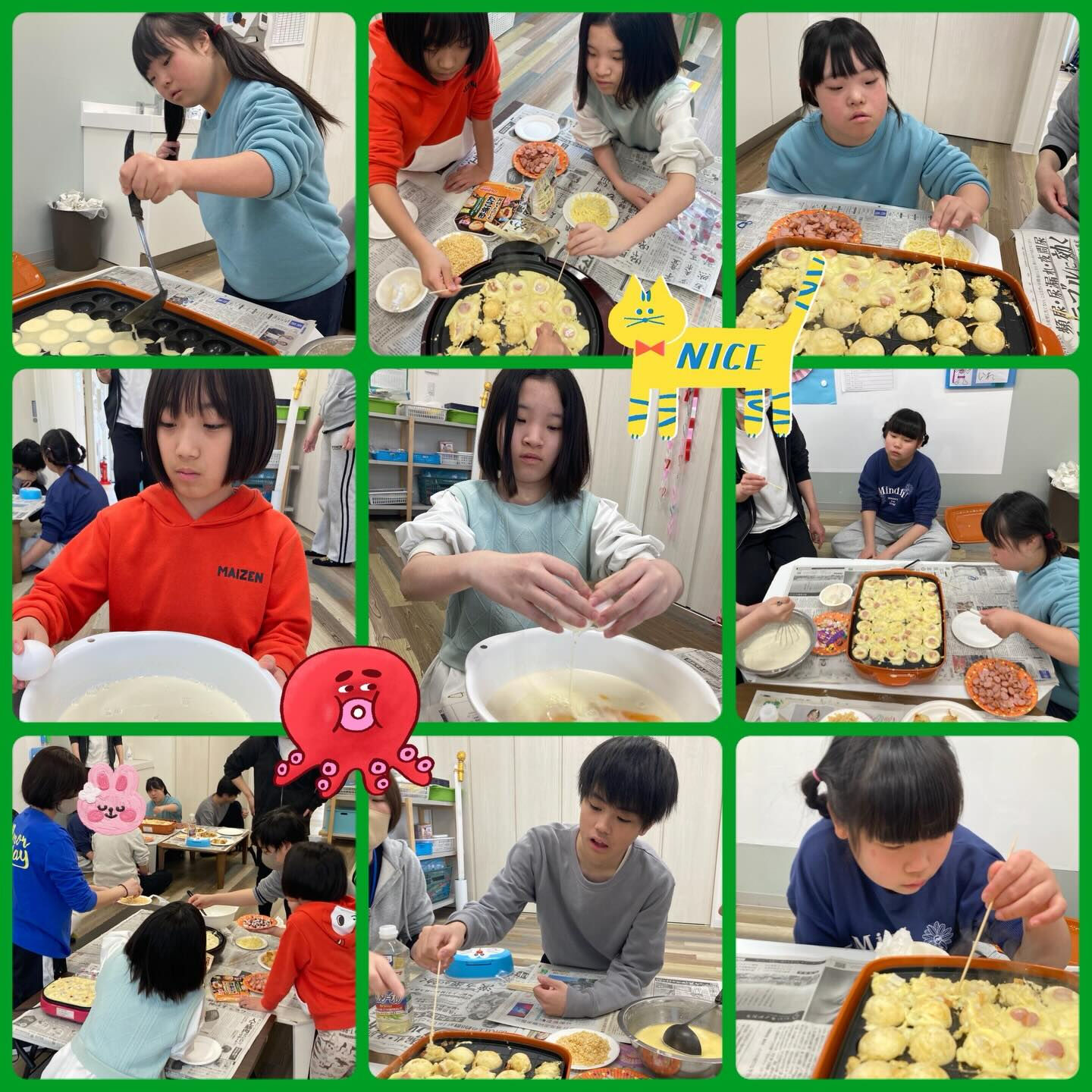 ★アモル北別府知的です★