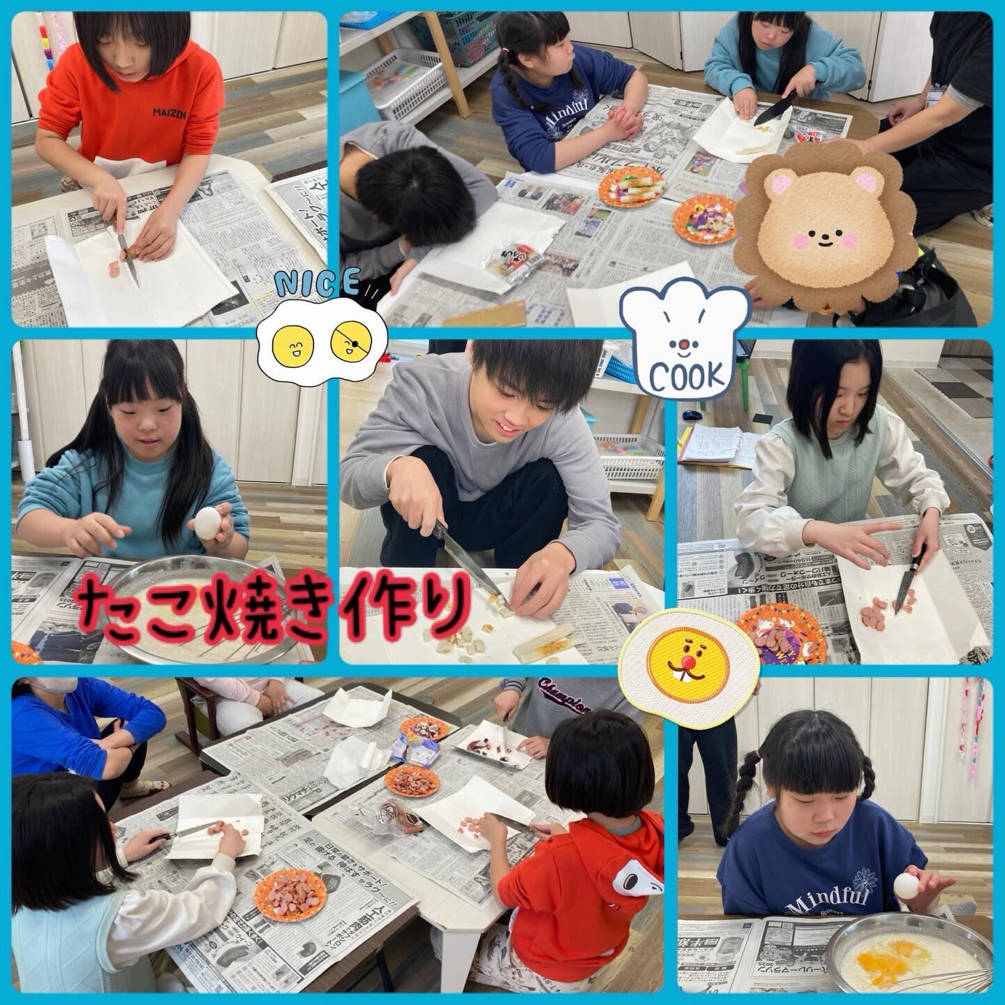 ★アモル北別府知的です★