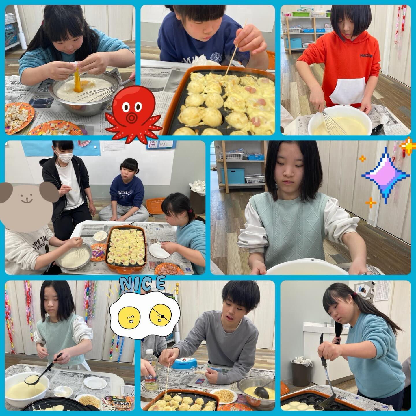 ★アモル北別府知的です★
