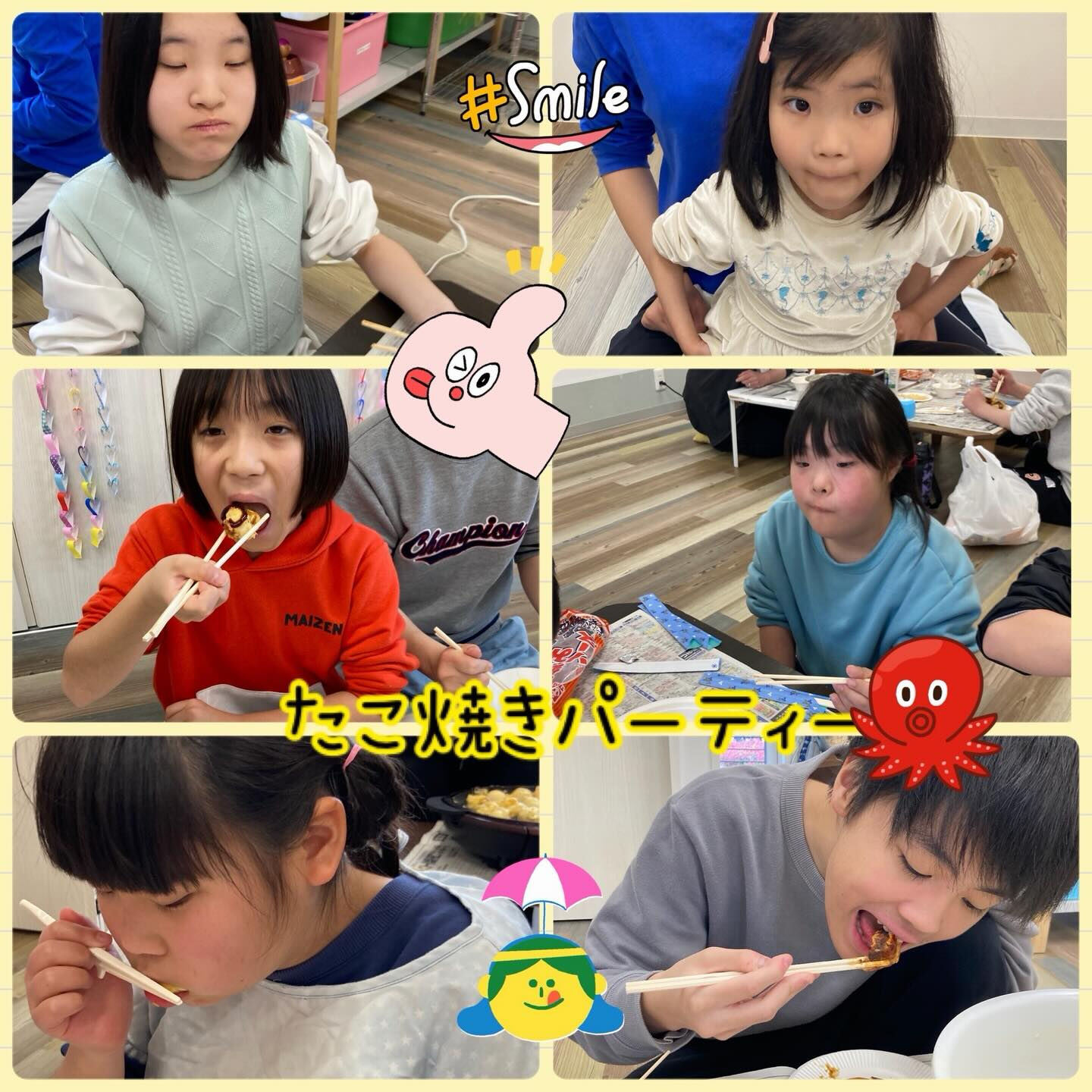 ★アモル北別府知的です★