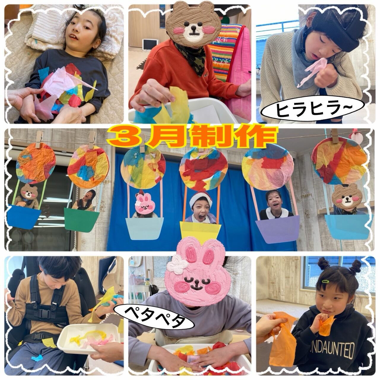 ⭐️アモル前開　重心さん⭐️