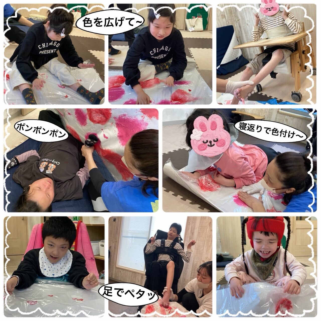 ⭐️アモル前開　重心さん⭐️