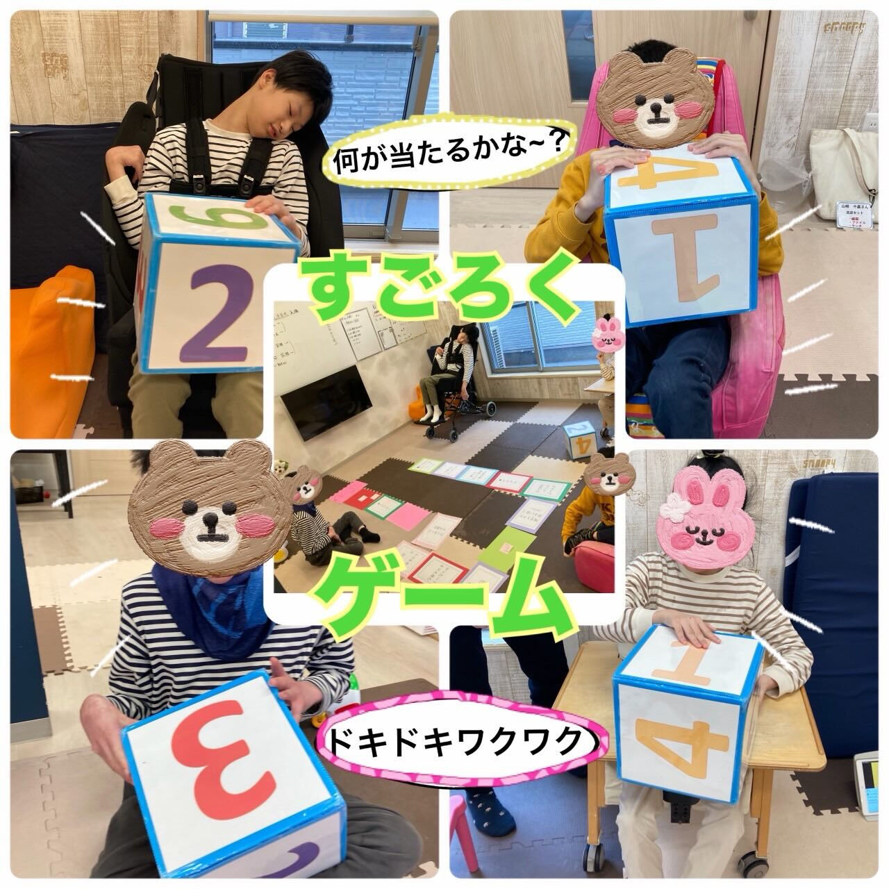 ⭐️アモル前開　重心さん⭐️