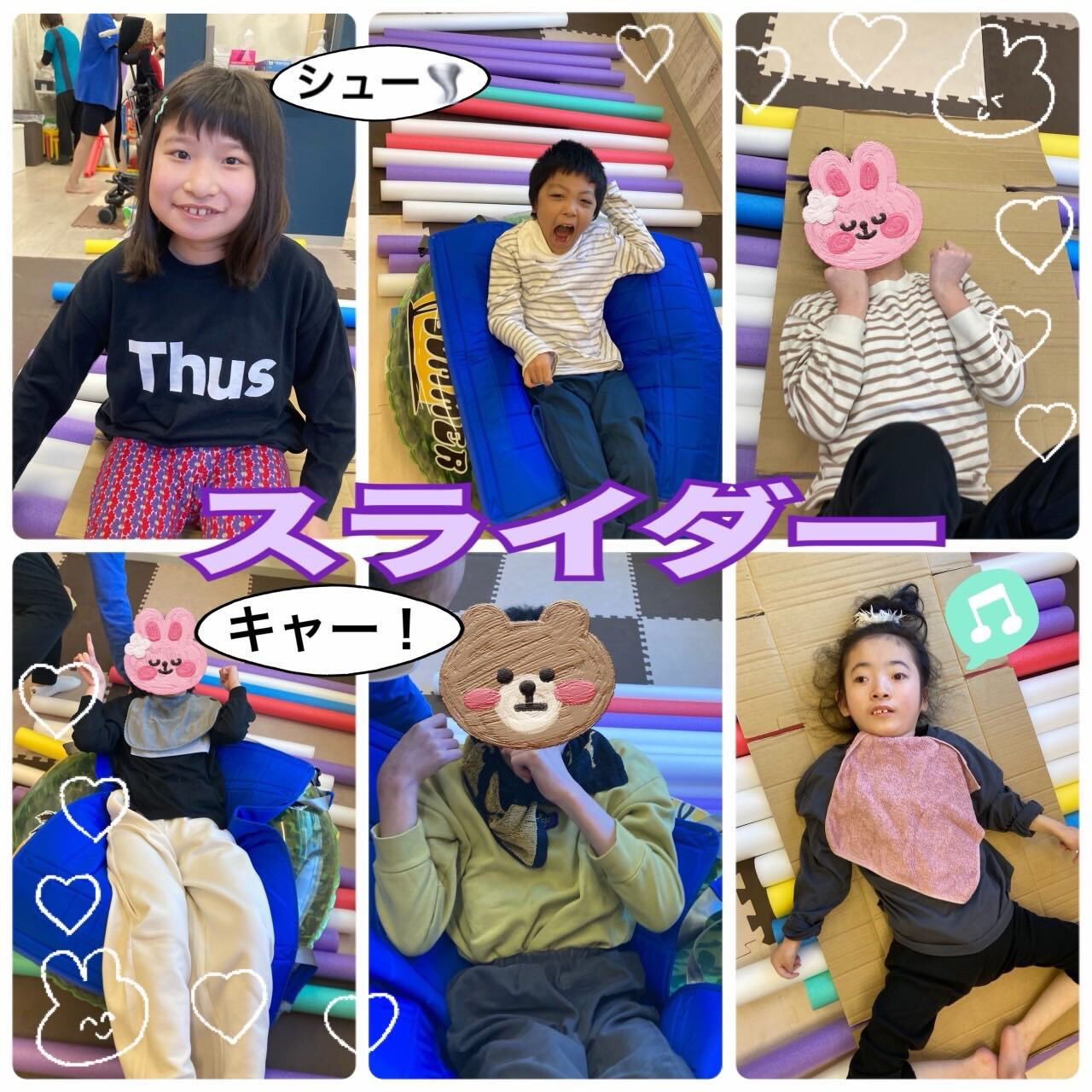⭐️アモル前開　重心さん⭐️