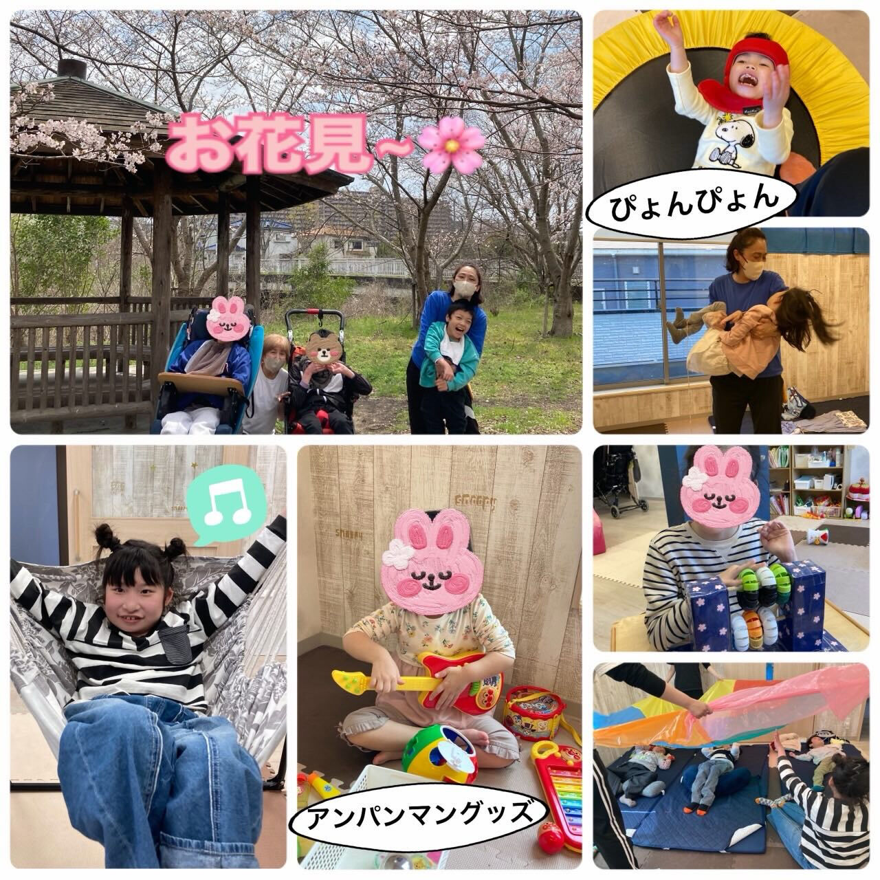 ⭐️アモル前開　重心さん⭐️