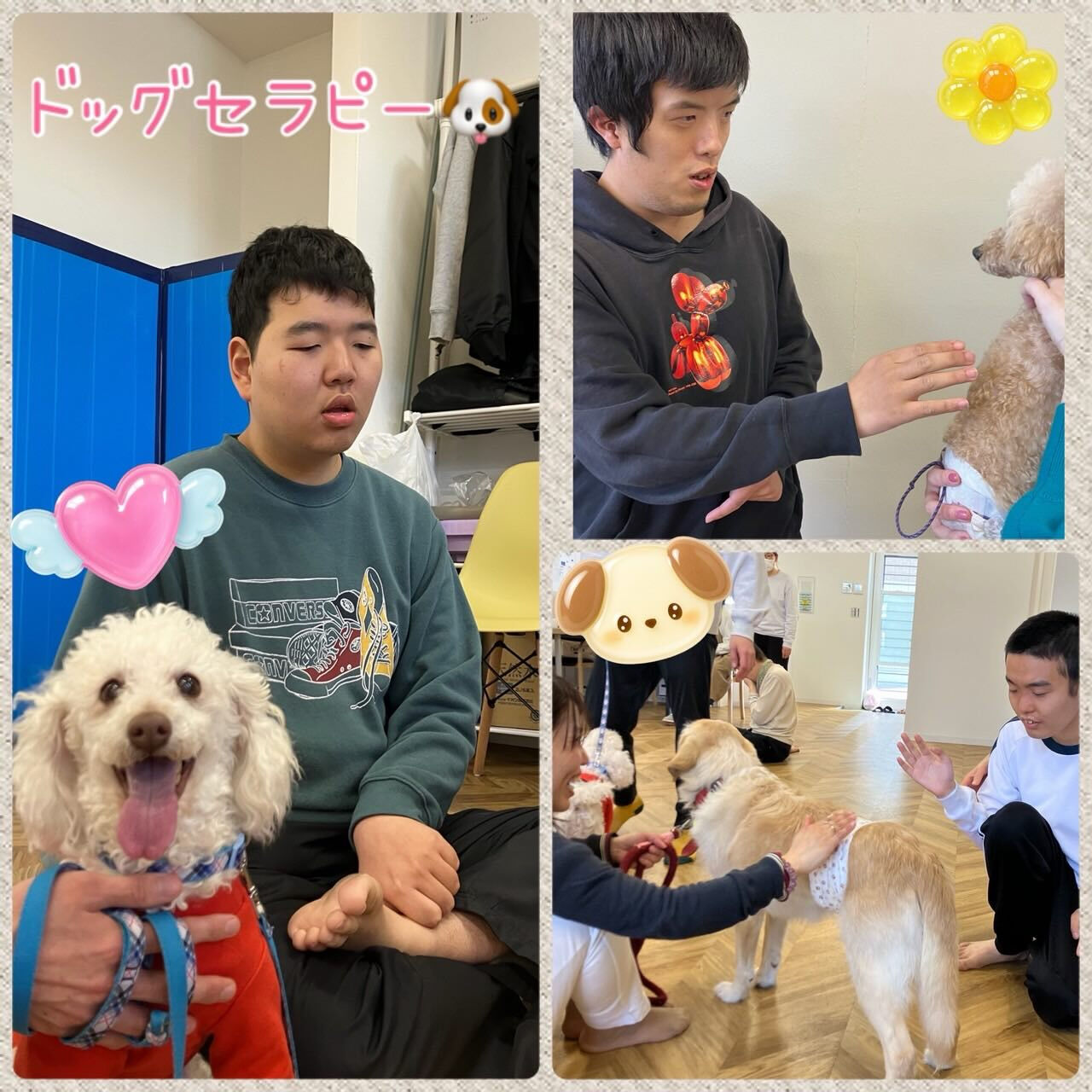 ★アモル北別府　生活介護　知的さん★