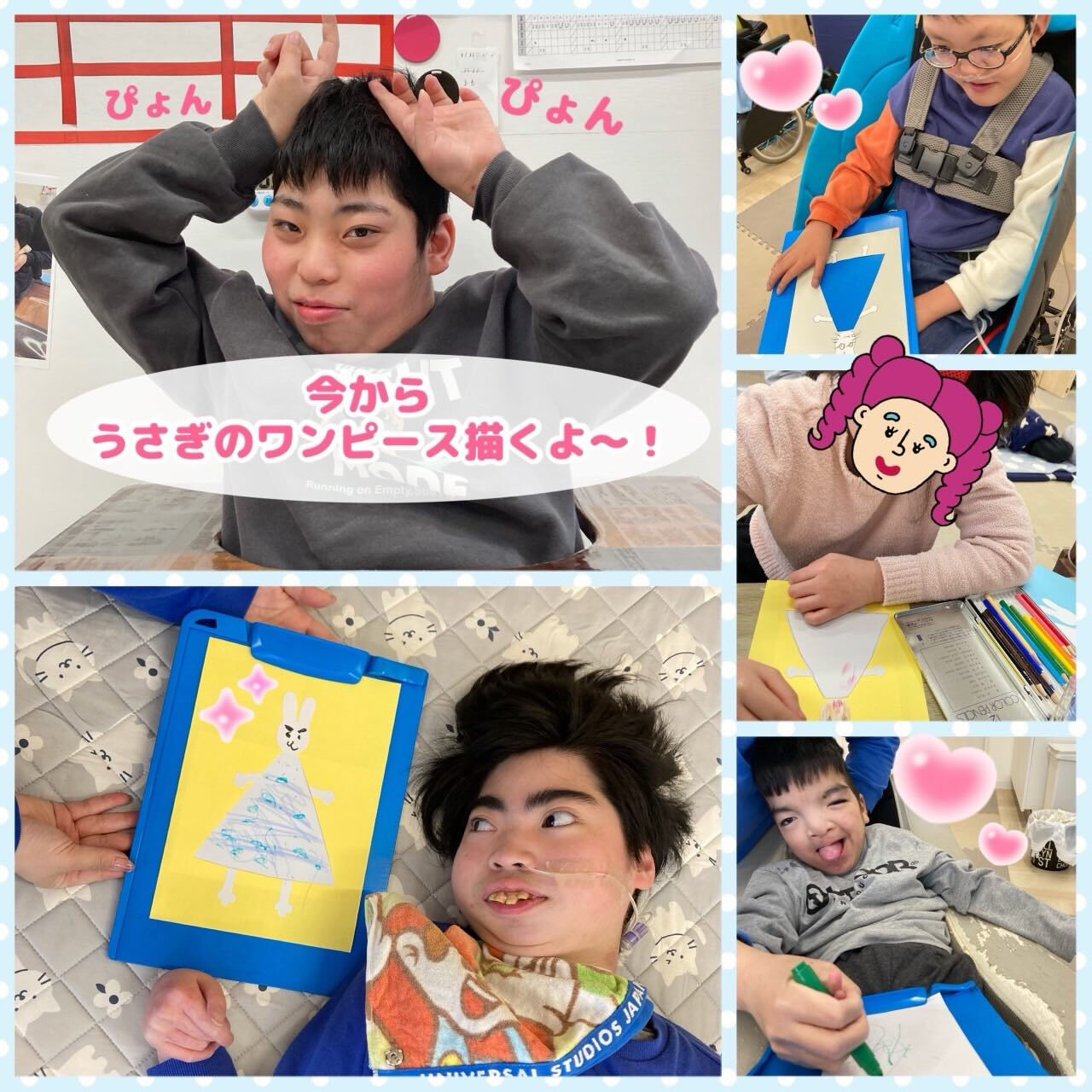 ★アモル北別府　重心さん★
