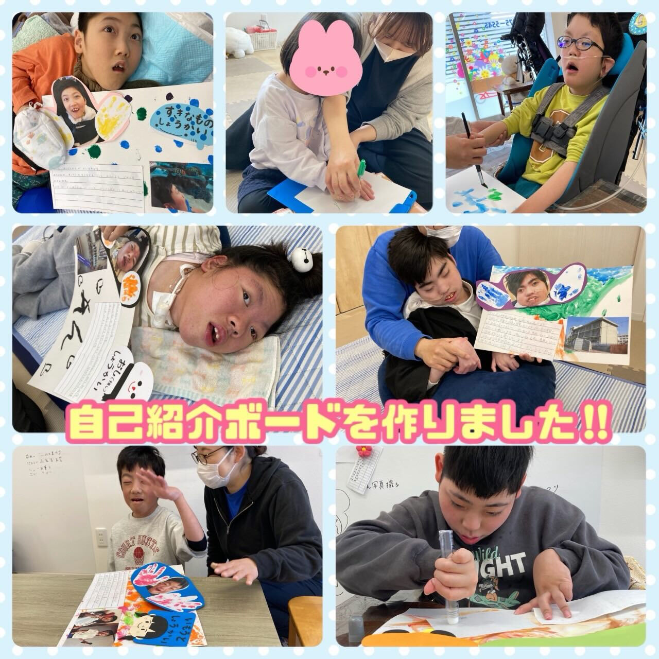 ★アモル北別府　重心さん★