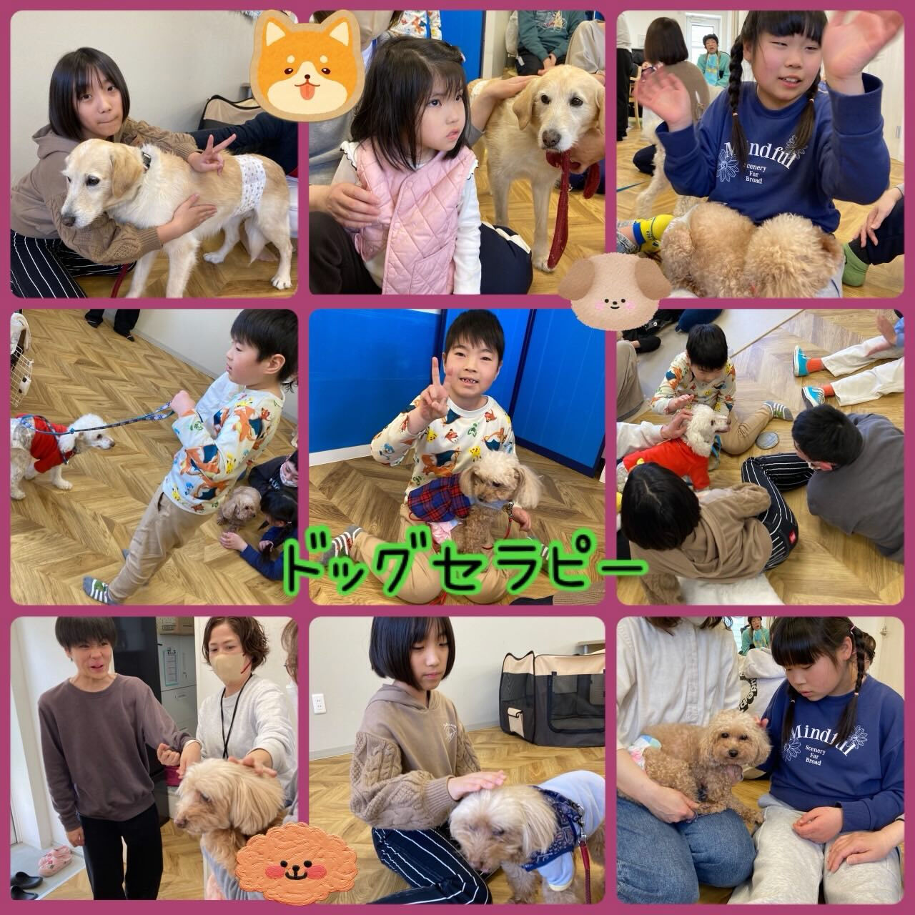 ★アモル北別府知的です★
