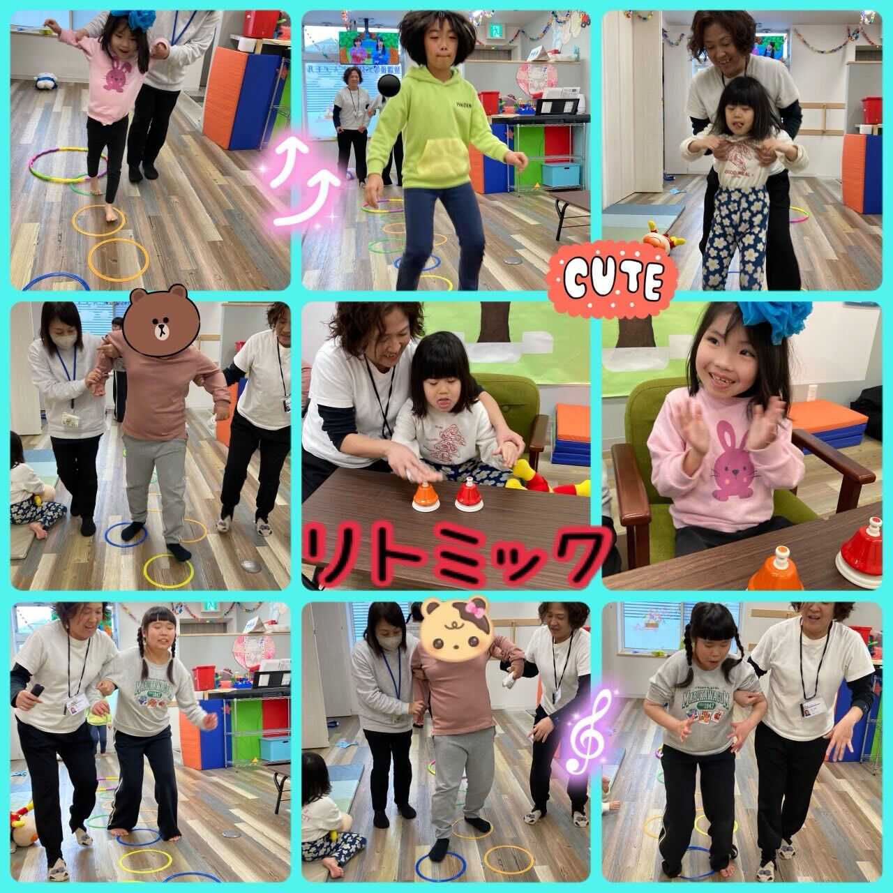 ★アモル北別府知的です★