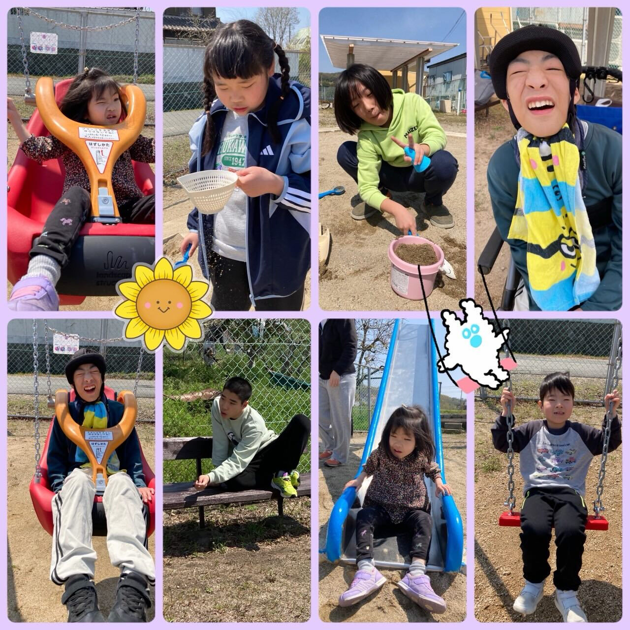 ★アモル北別府知的です★
