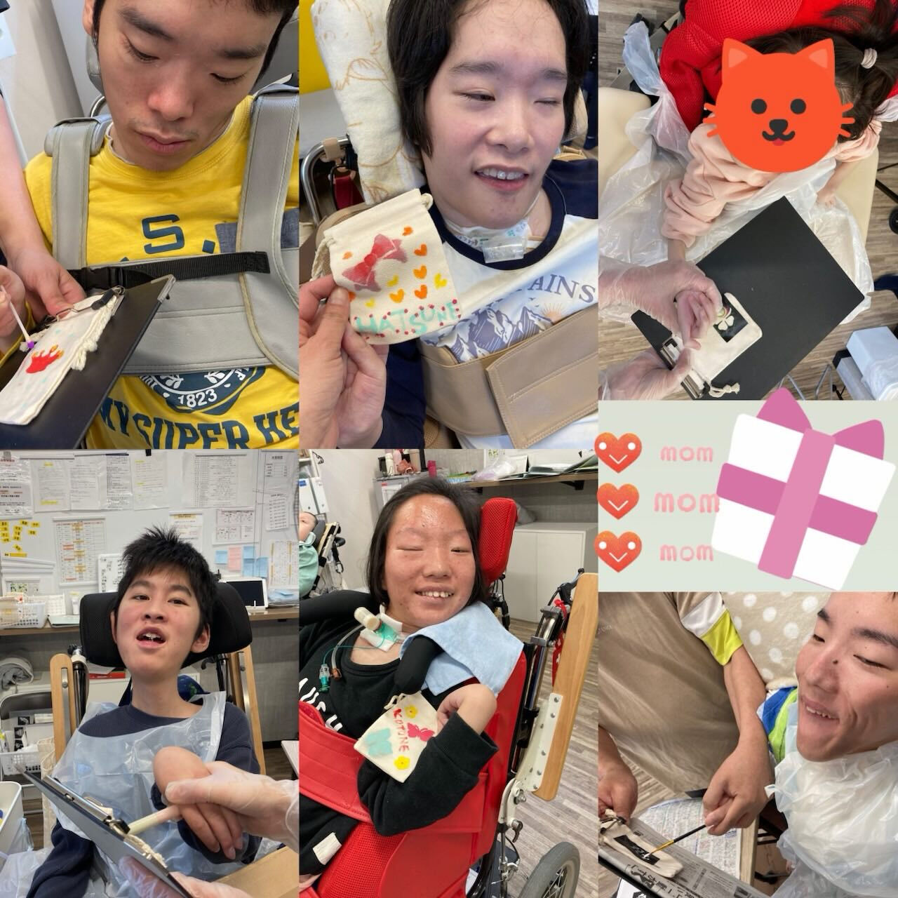 ☆アモル前開 生活介護☆
