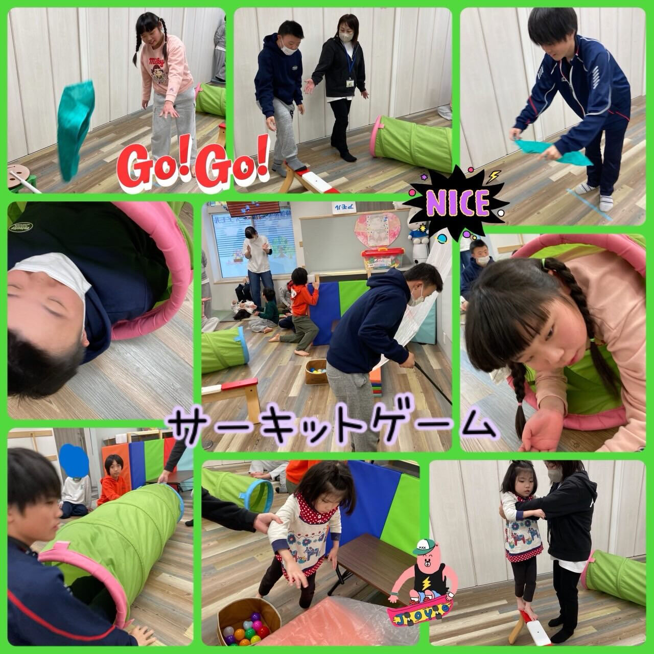 ★アモル北別府知的です★