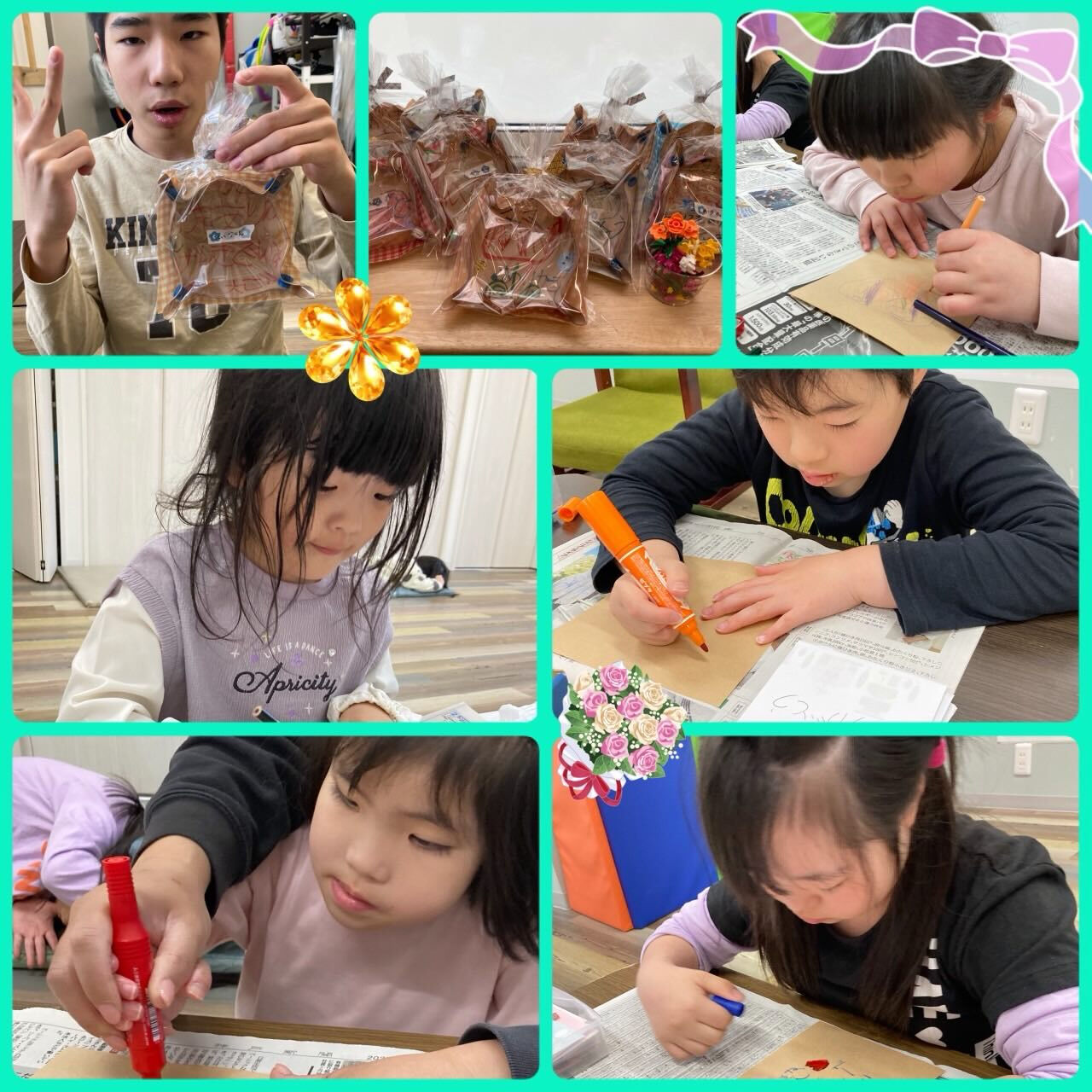 ★アモル北別府知的です★