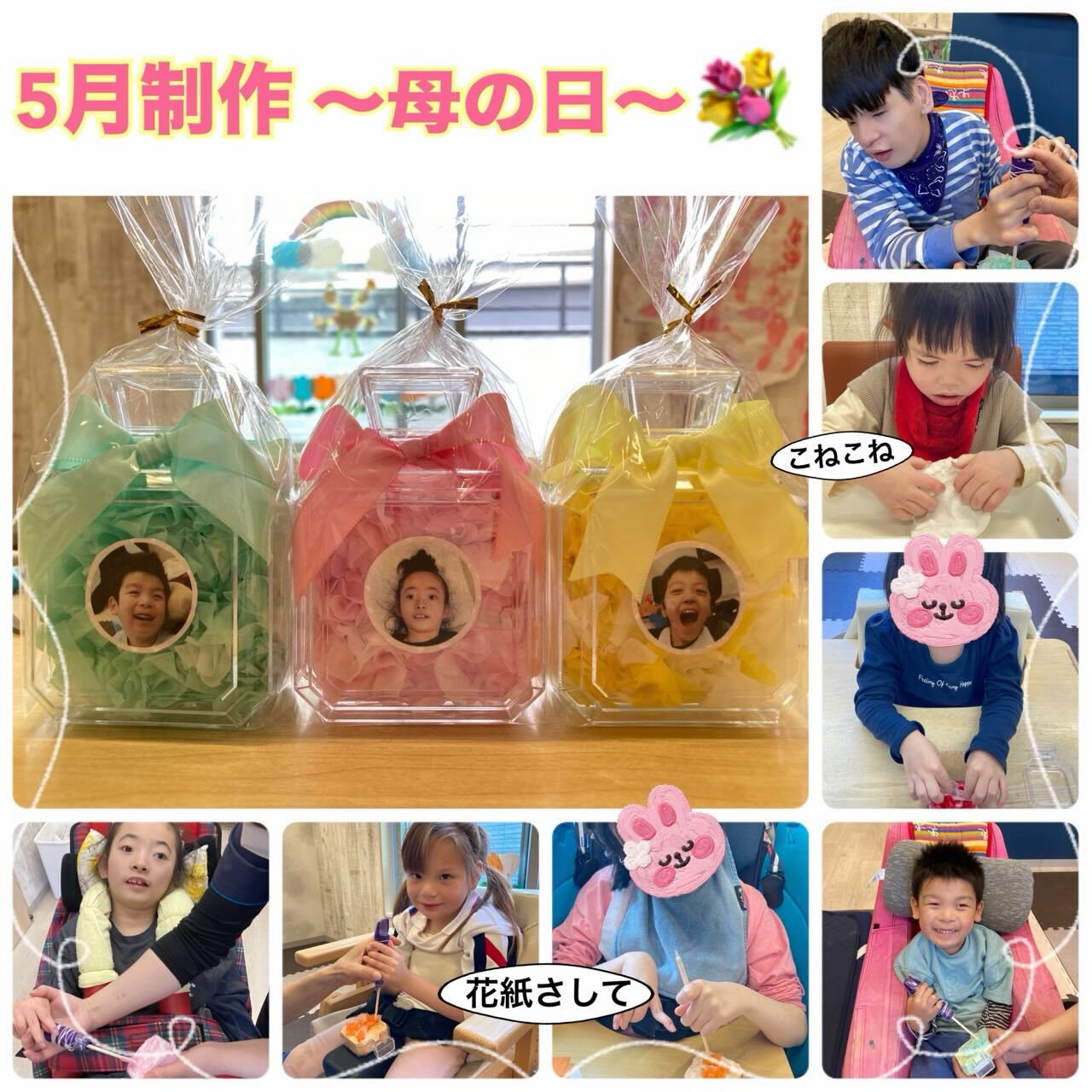 ⭐️アモル前開　重心さん⭐️