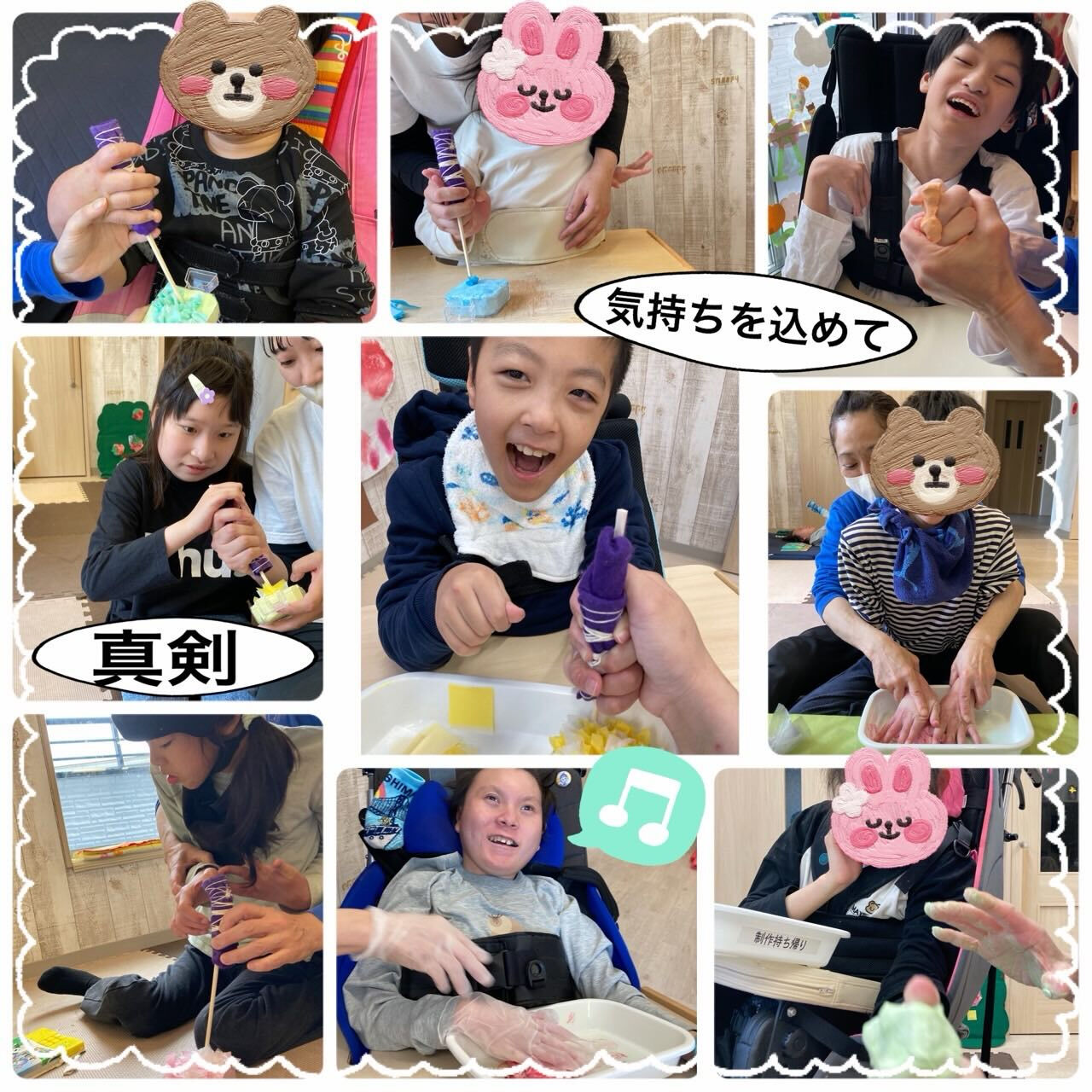 ⭐️アモル前開　重心さん⭐️
