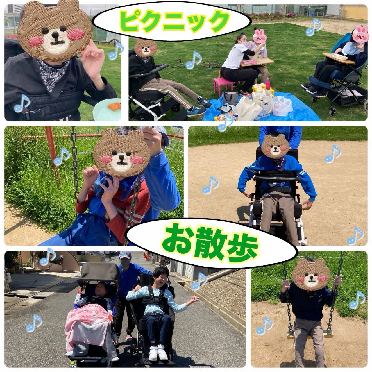⭐️アモル前開　重心さん⭐️
