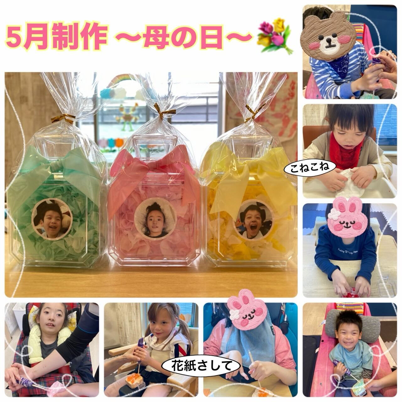⭐️アモル前開　重心さん⭐️