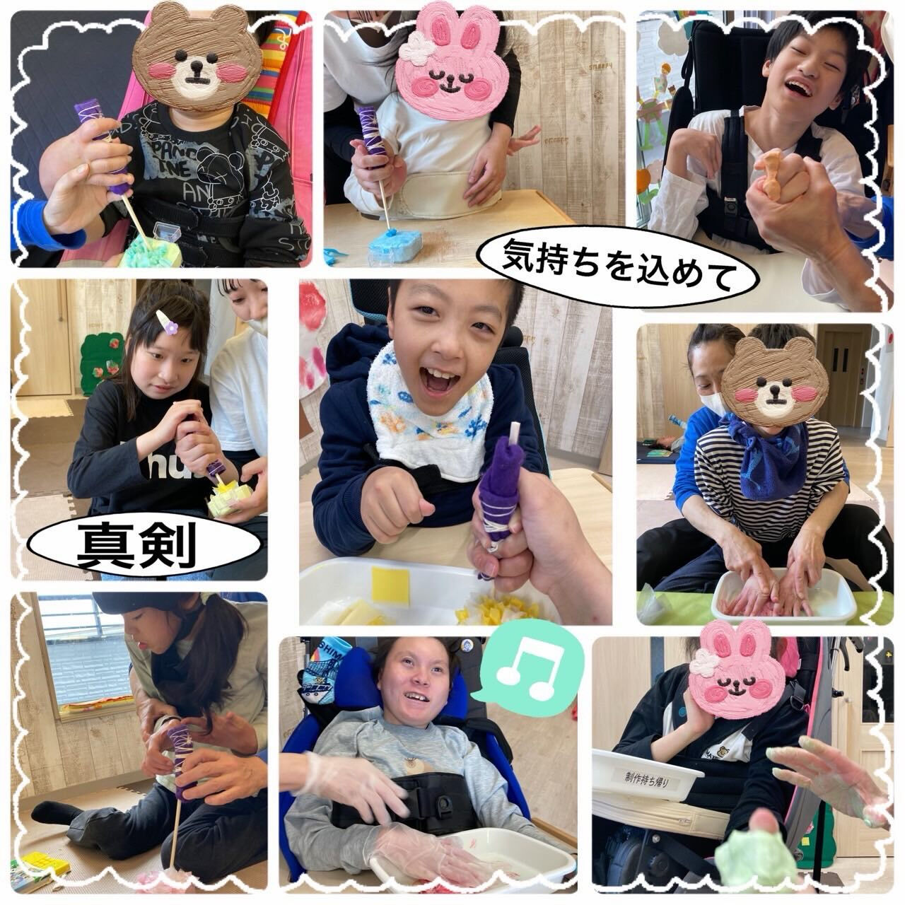 ⭐️アモル前開　重心さん⭐️