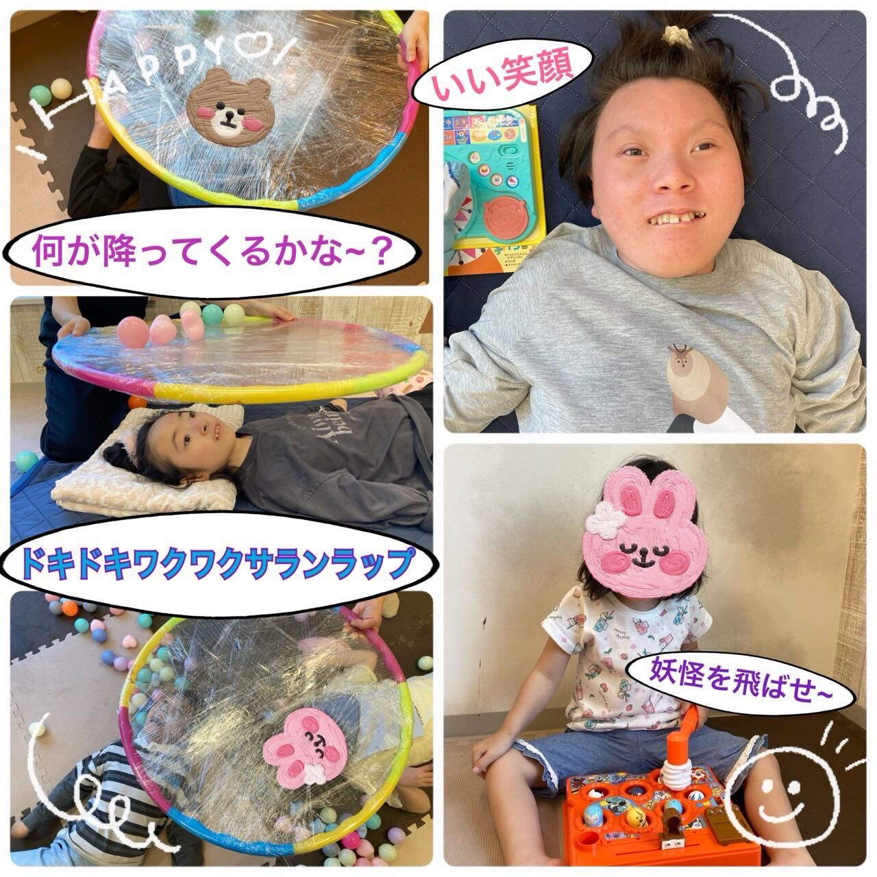 ⭐️アモル前開　重心さん⭐️
