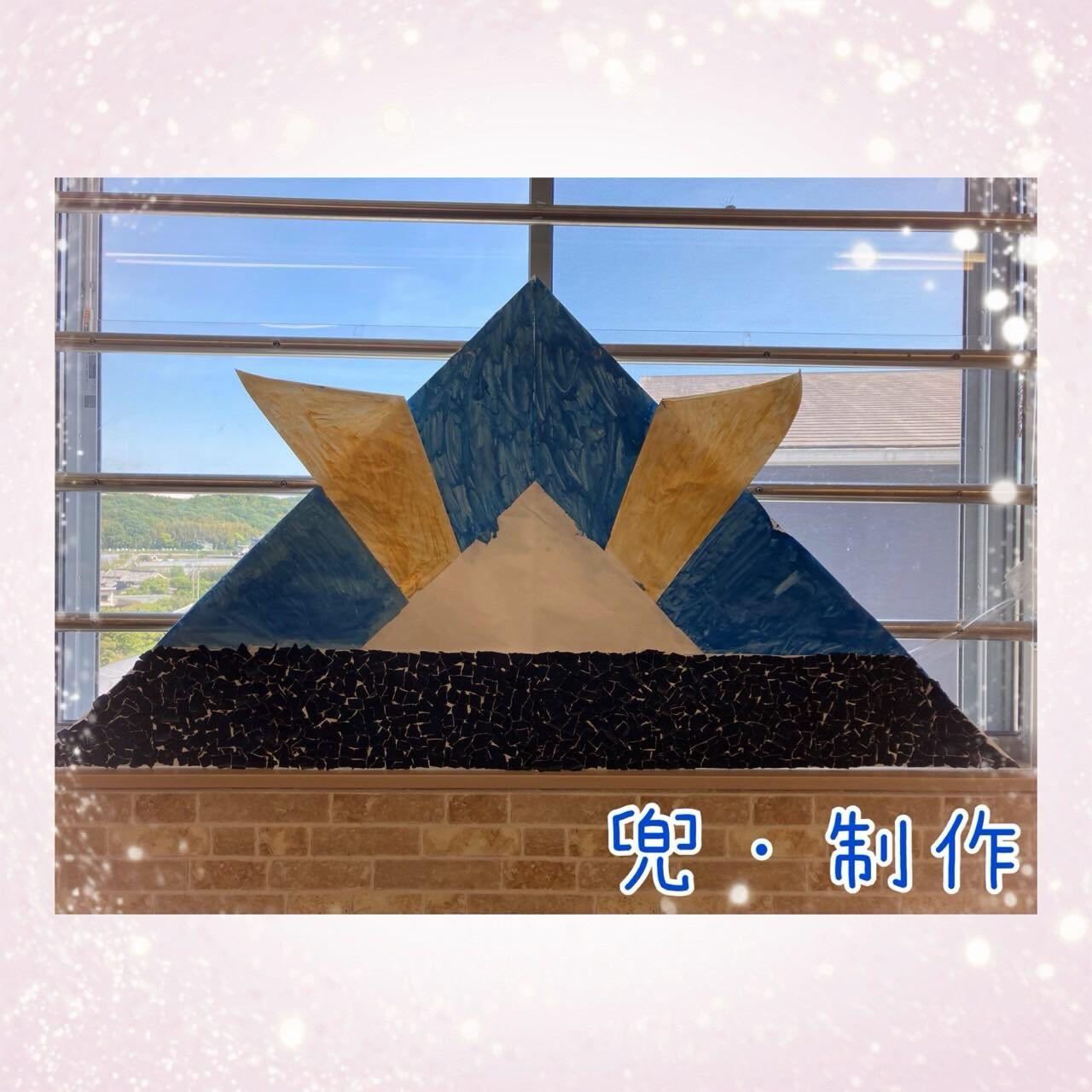 ⭐︎アモル前開　知的⭐︎