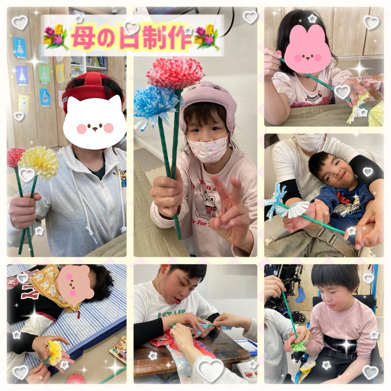 ★アモル北別府　重心さん★
