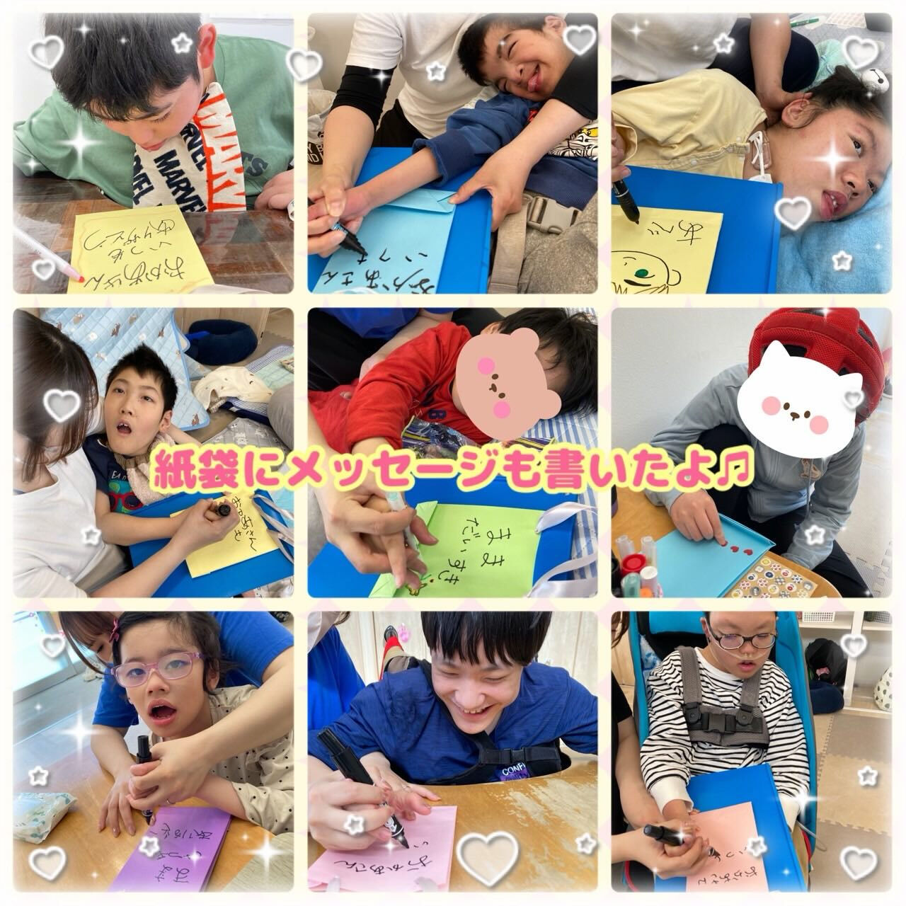 ★アモル北別府　重心さん★