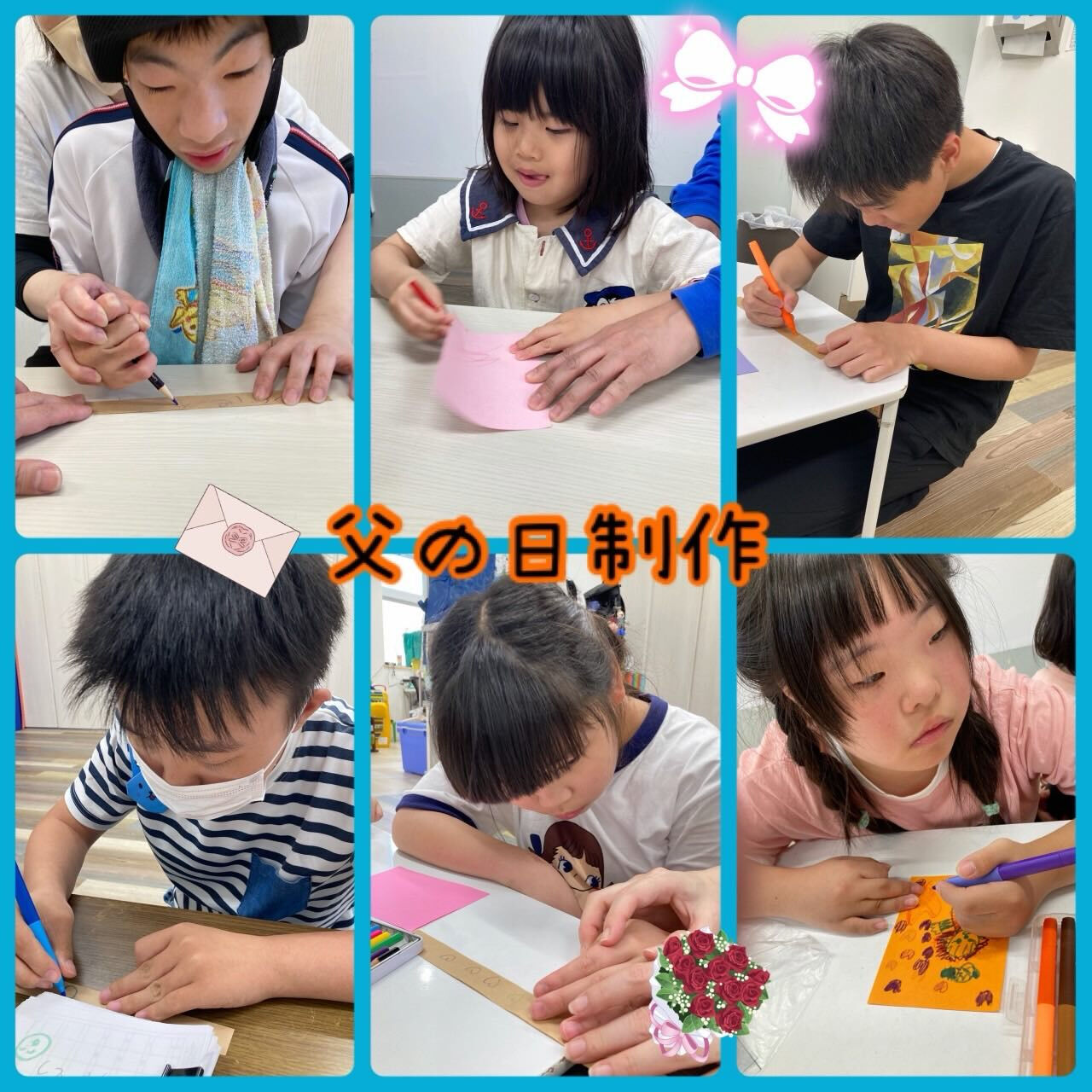 ★アモル北別府知的です★