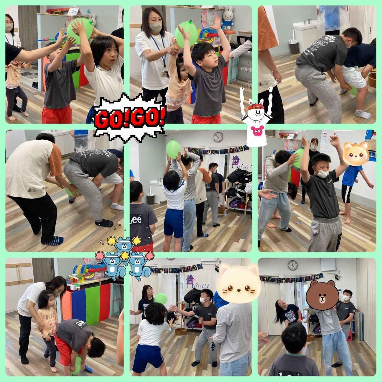 ★アモル北別府知的です★