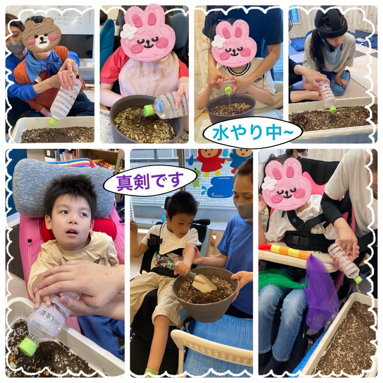 ⭐️アモル前開　重心さん⭐️