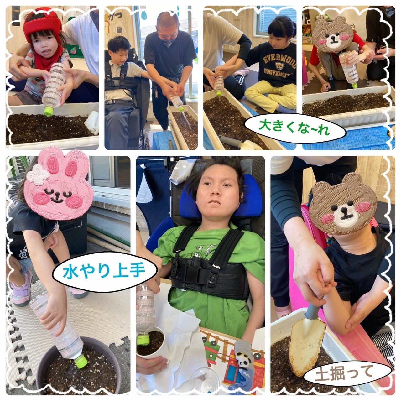 ⭐️アモル前開　重心さん⭐️