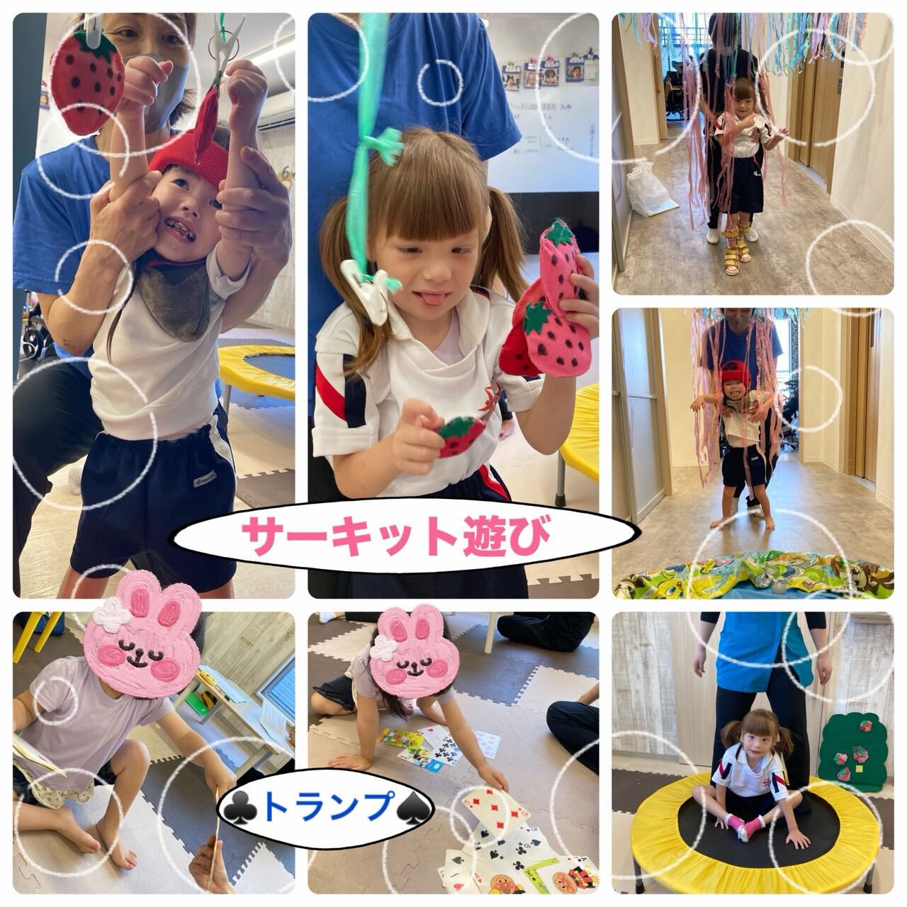 ⭐️アモル前開　重心さん⭐️