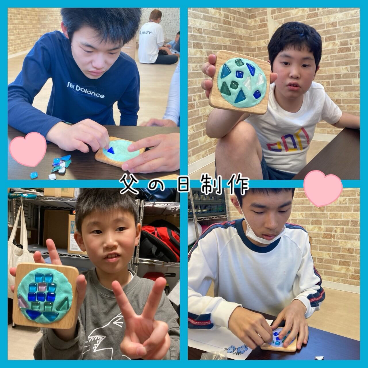⭐︎アモル前開　知的⭐︎