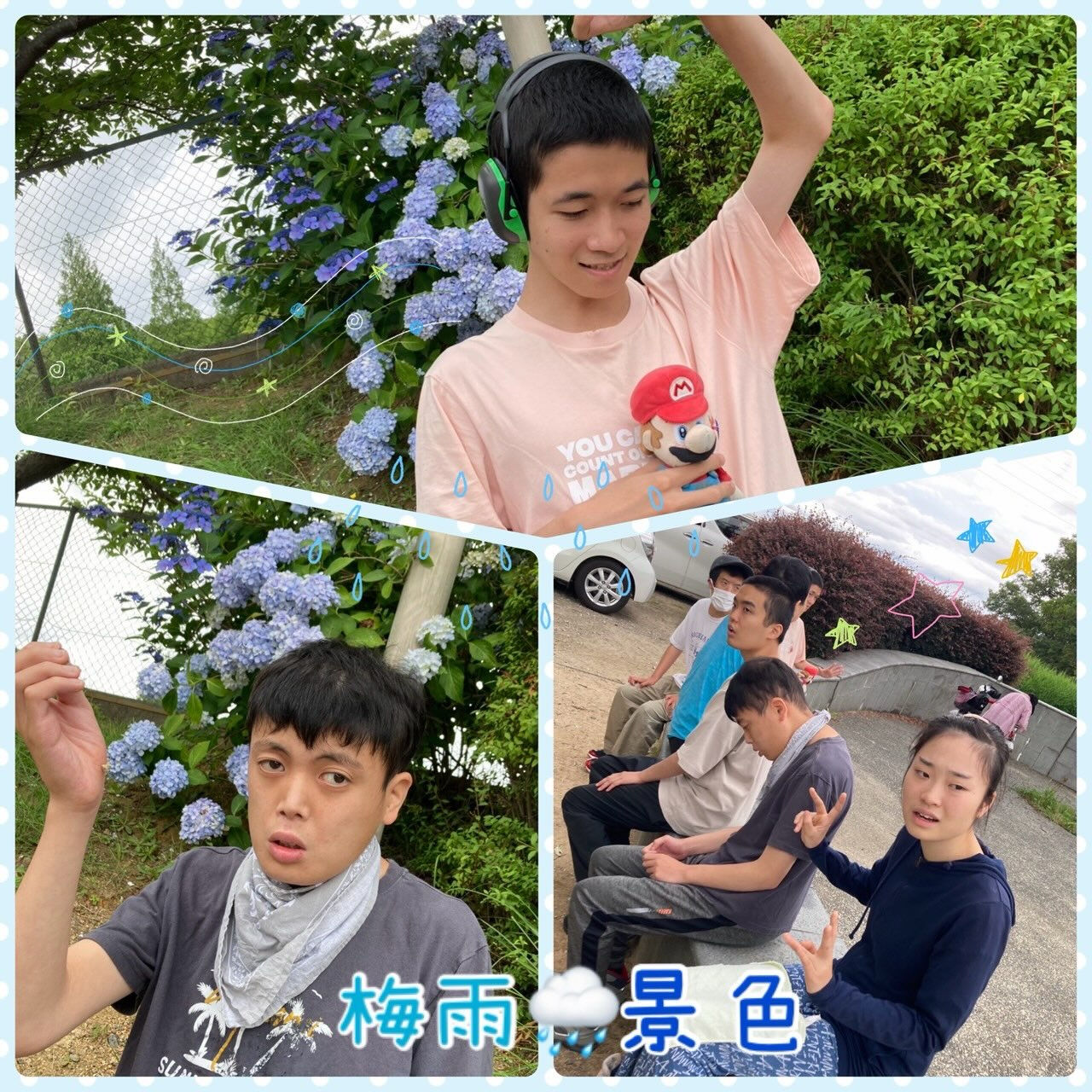 ★アモル北別府　生活介護　知的さん★