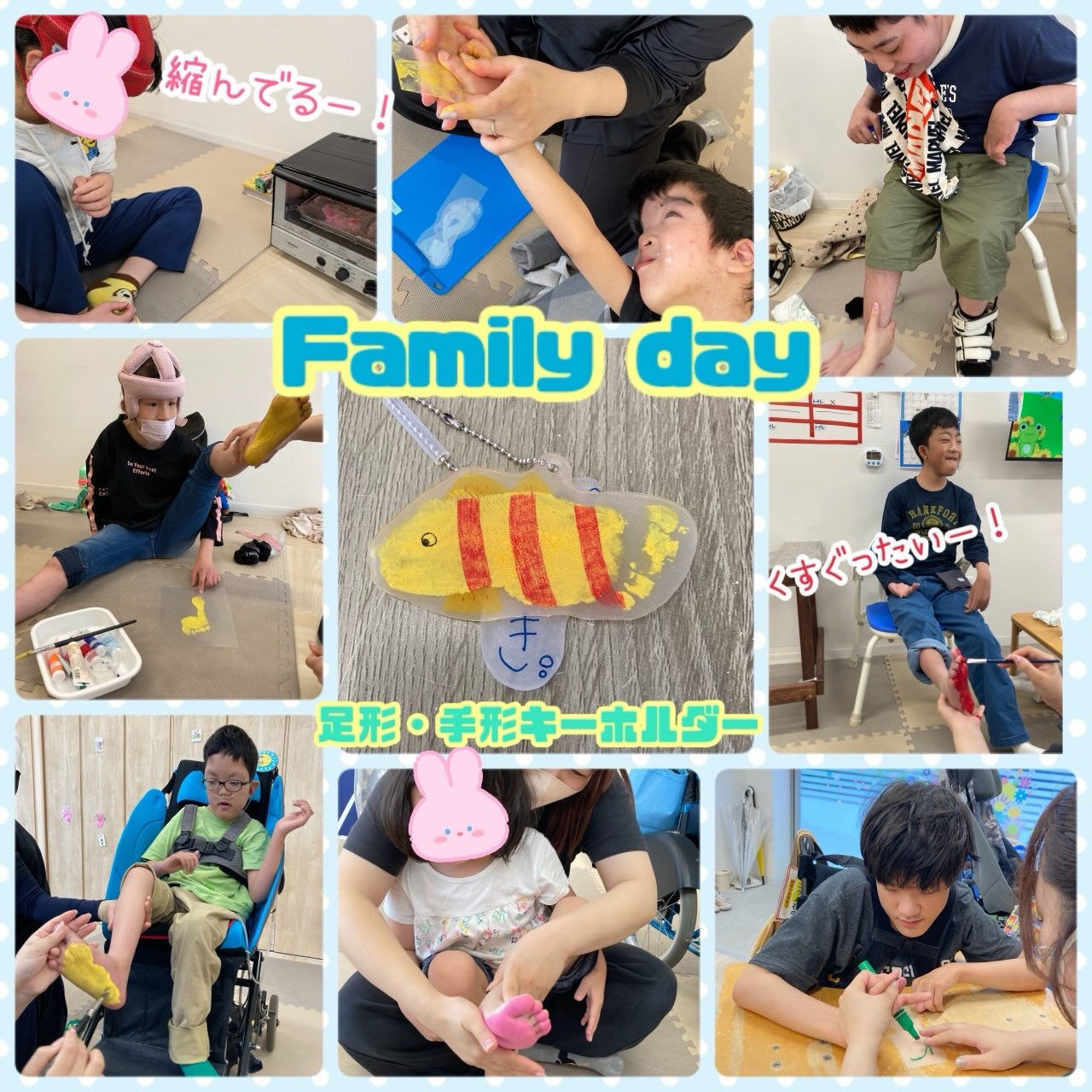 ★アモル北別府　重心さん★