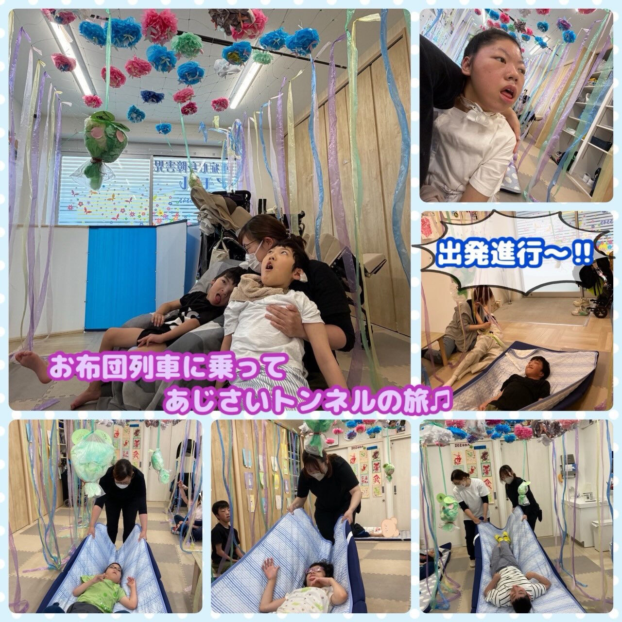 ★アモル北別府　重心さん★