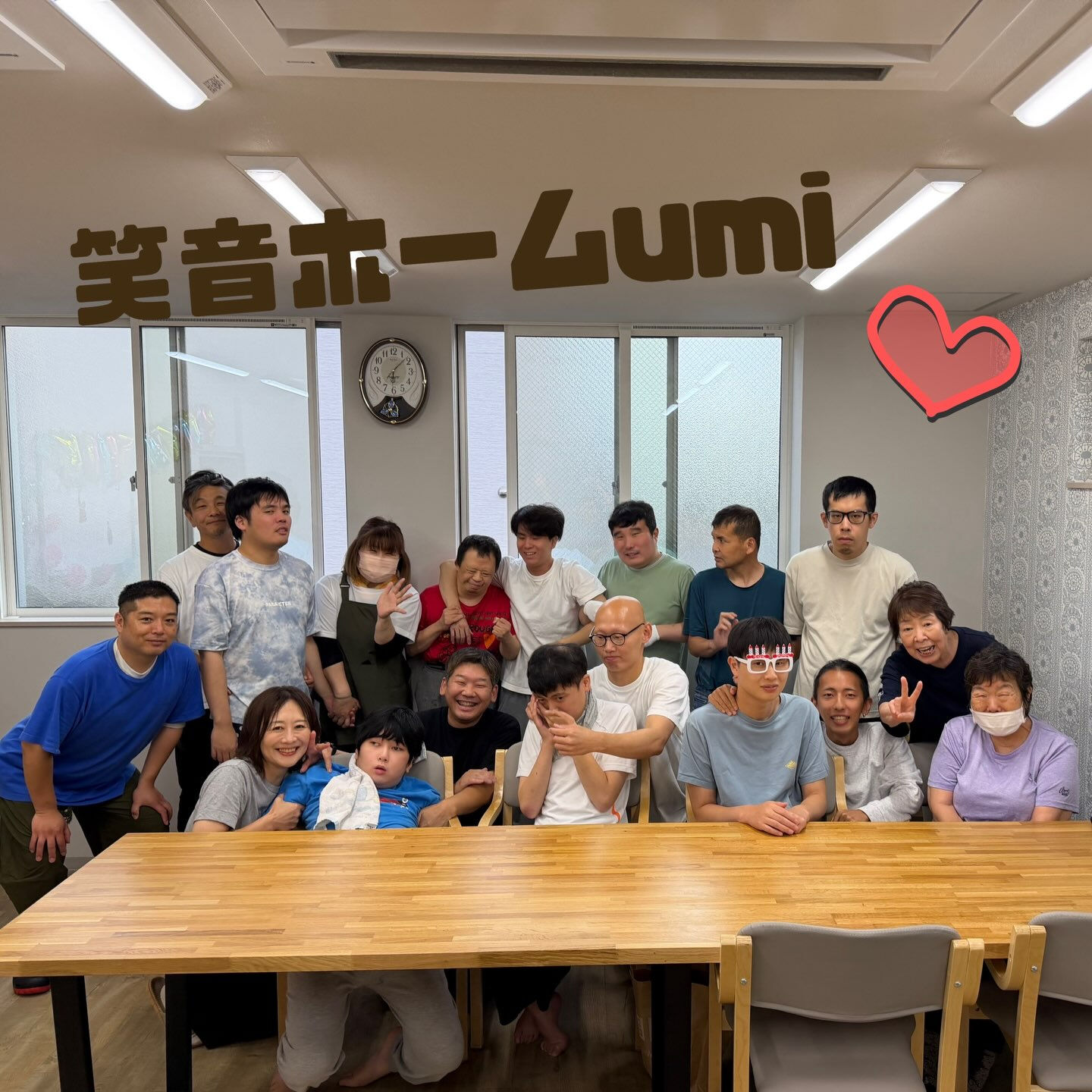 ☆アモル笑音ホームumi☆