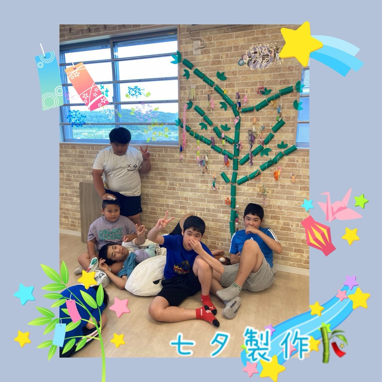 ⭐︎アモル前開　知的⭐︎