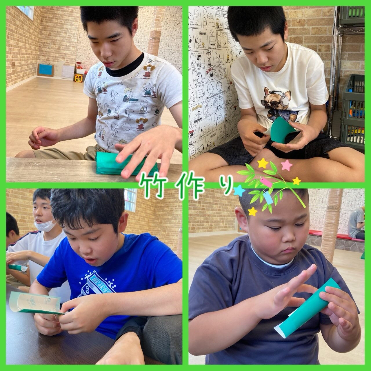 ⭐︎アモル前開　知的⭐︎