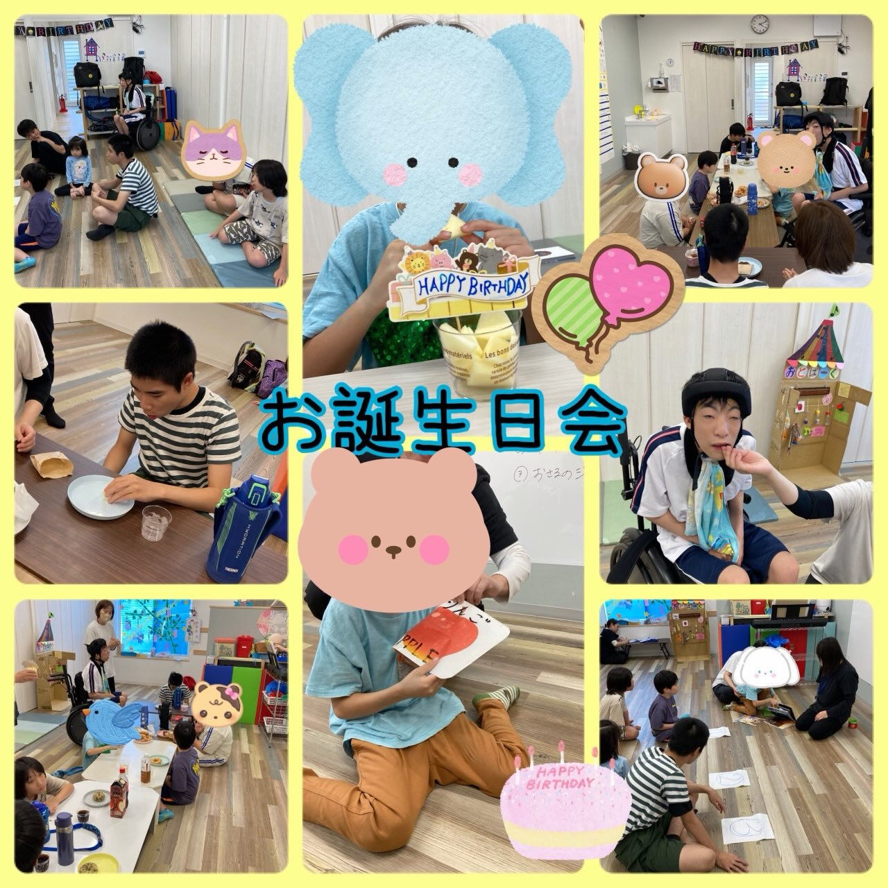 ★アモル北別府知的です★
