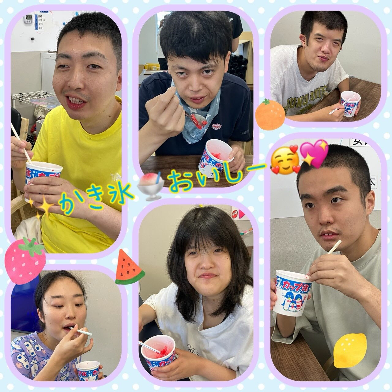 ★アモル北別府　生活介護　知的さん★