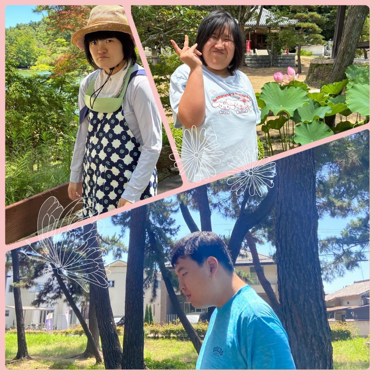 ★アモル北別府　生活介護　知的さん★