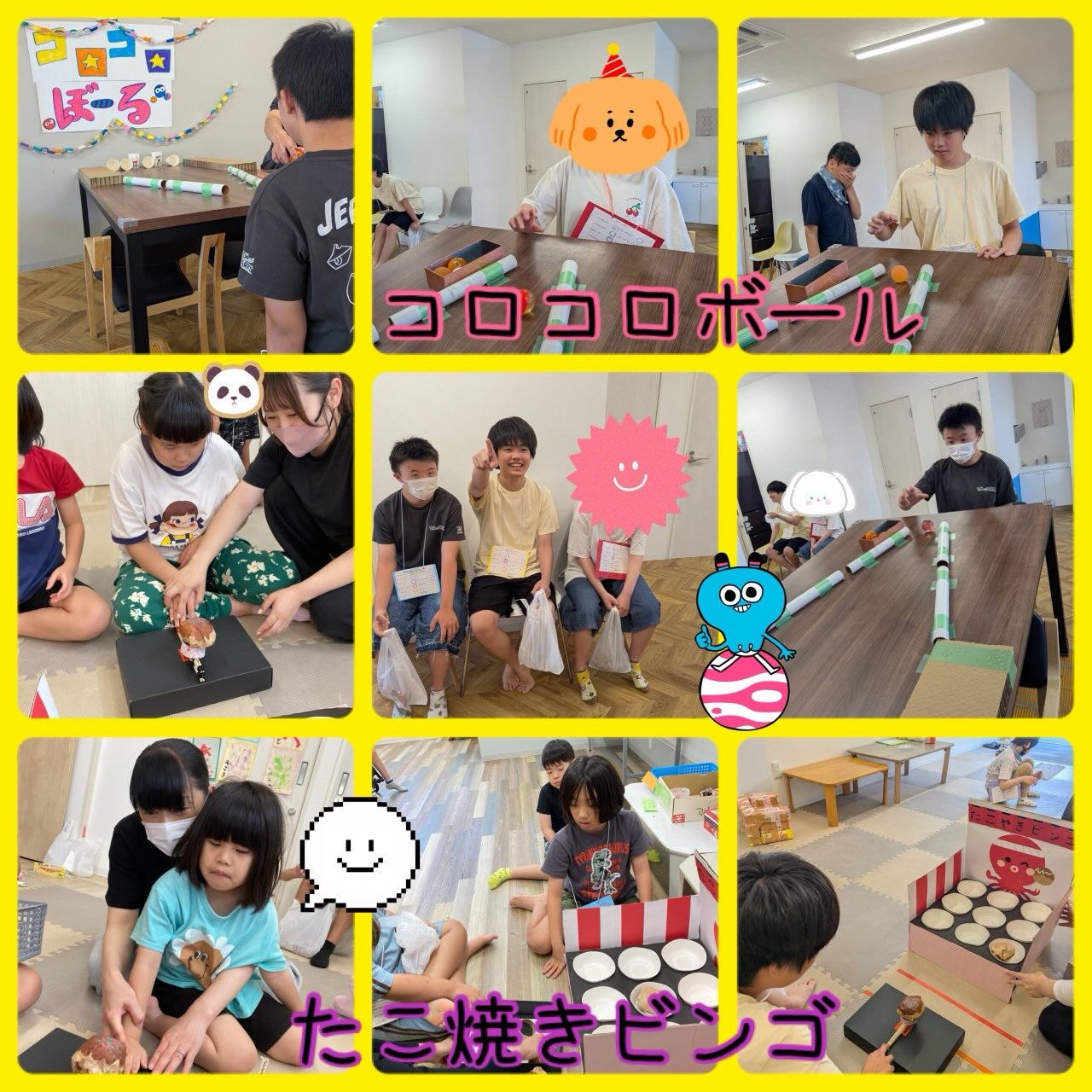★アモル北別府知的です★