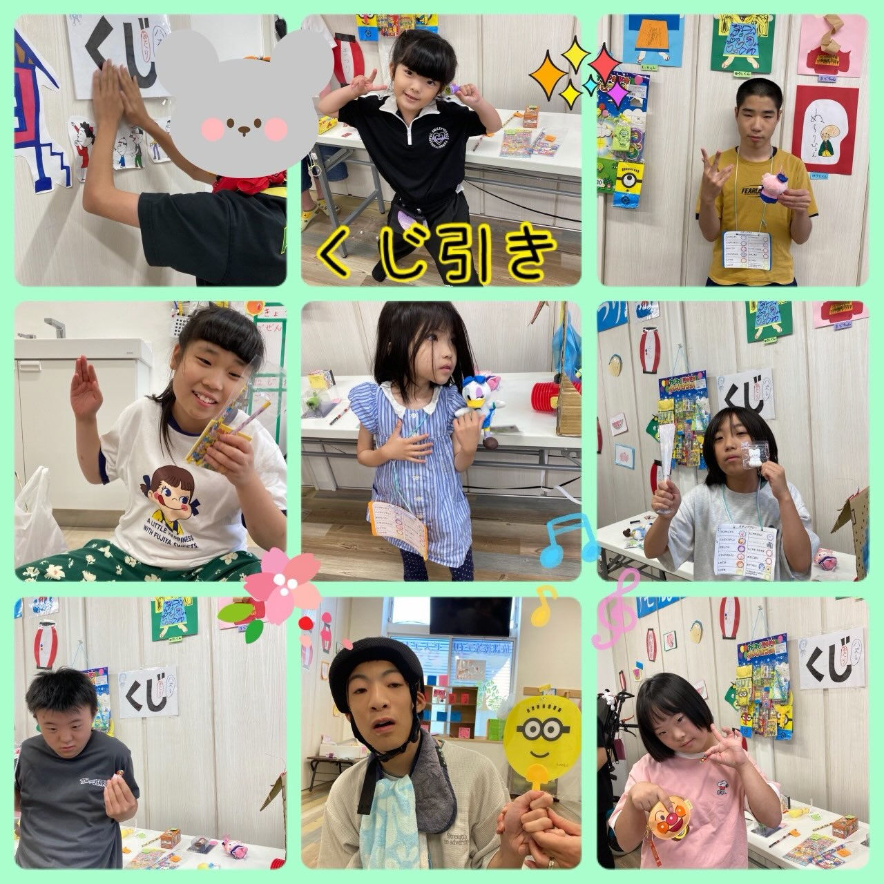 ★アモル北別府知的です★