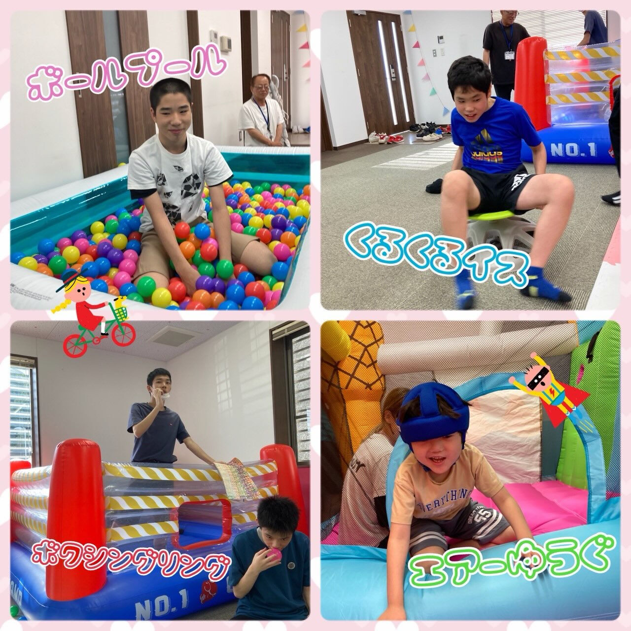 ⭐︎アモル前開　知的⭐︎