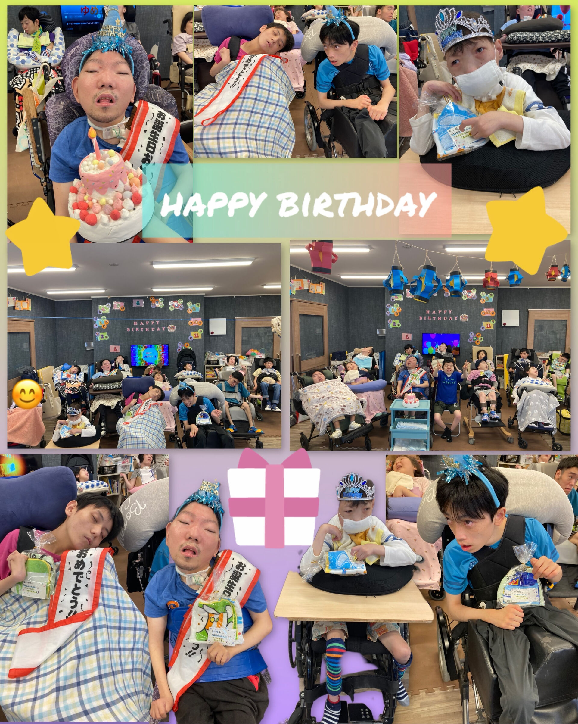 ８月生まれのお誕生日会🥰🎊